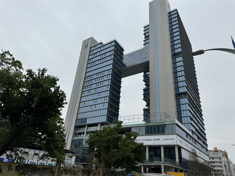 实拍图2